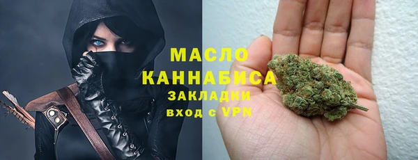 MDMA Premium VHQ Беломорск